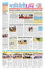 Gadchiroli Live