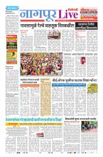 Nagpur Live