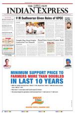 The New Indian Express-Thiruvananthapuram