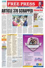 Free Press - Indore Epaper Edition