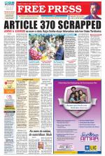 Free Press - Bhopal Epaper Edition