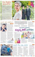 Navya Daily