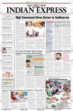 The New Indian Express-Kozhikode