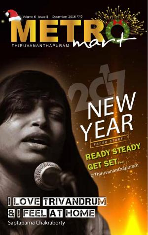 Metro Mart - December 2016