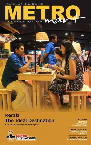 Metro Mart - October 2016