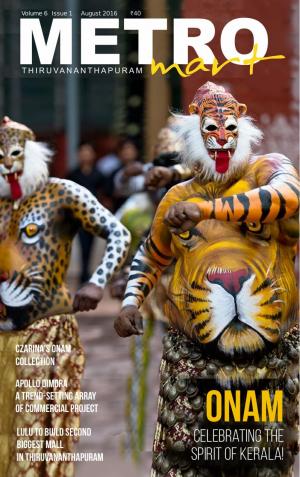 Metro Mart - August 2016