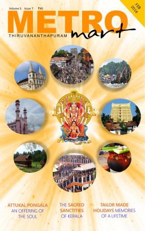 Metro Mart - February 2016