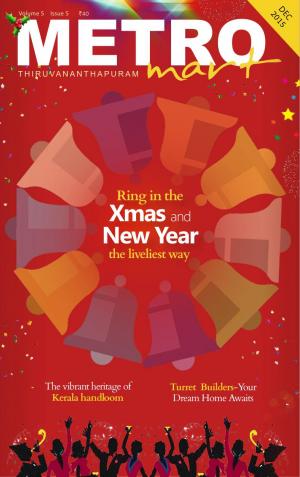 Metro Mart - December 2015