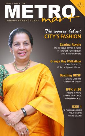 Metro Mart - November 2015