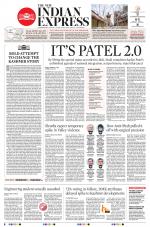 The New Indian Express-Nagapattinam