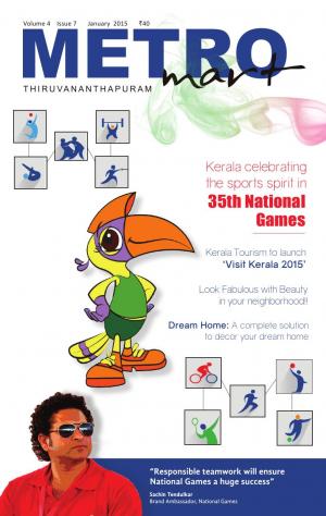 Metro Mart - January 2015