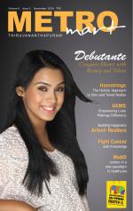 METRO MART MAGAZINE