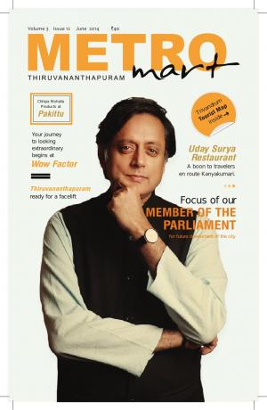 Metro Mart - June 2014