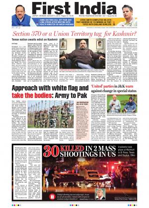 First India Newspaper 05 August 2019