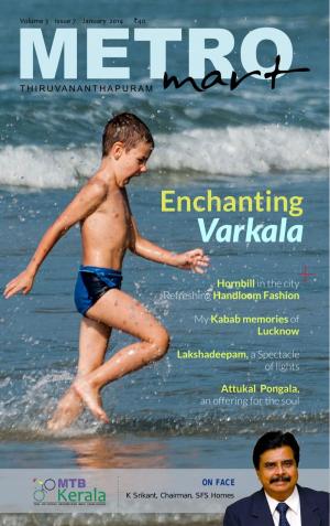 Metro Mart - January 2014