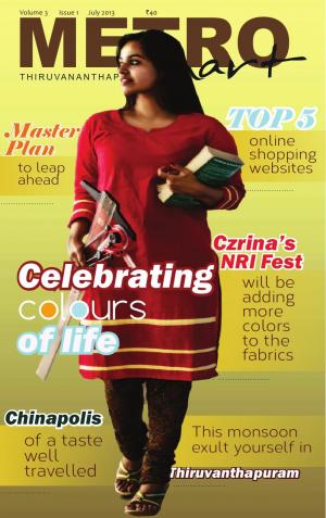 Metro Mart - July 2013