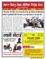 Firtu News