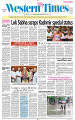 Ahmedabad English (Morn. Daily)