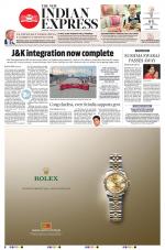The New Indian Express-Thrissur 