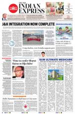 The New Indian Express-Jeypore
