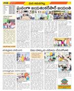 Ranga Reddy Constituencies