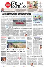 The New Indian Express-Shivamogga