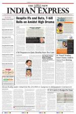 The New Indian Express-Tirupati