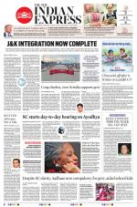 The New Indian Express-Villupuram