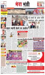 Divya Himachal Dharamsala+Mera Mandi +Aastha