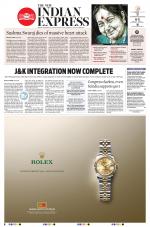 The New Indian Express-Kochi