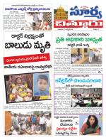 Chittoor