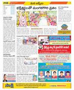 YSR Kadapa Constituencies