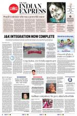 The New Indian Express-Madurai