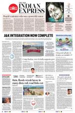 The New Indian Express-Bengaluru