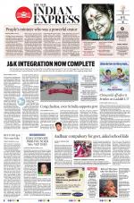 The New Indian Express-Coimbatore
