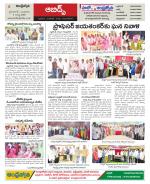 Hyderabad Constituencies