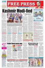 Free Press - Indore Epaper Edition