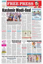 Free Press - Bhopal Epaper Edition