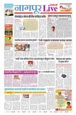 Nagpur Live