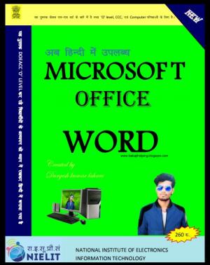 MS OFFICE WORD