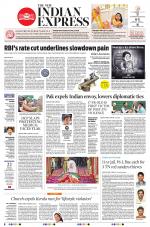 The New Indian Express-Tadepalligudem