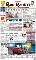 Divya Himachal Dharamsala