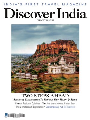 Discover India_February_2014