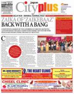 Vol-8, Issue-22, Feb 09 -Feb 15, 2014