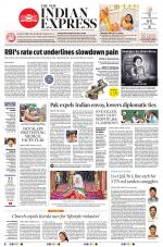 The New Indian Express-Vijayawada