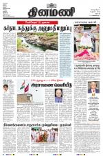 Dinamani - Dharmapuri