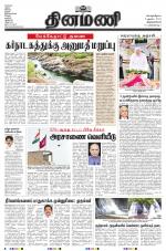 Dinamani -Tirunelveli