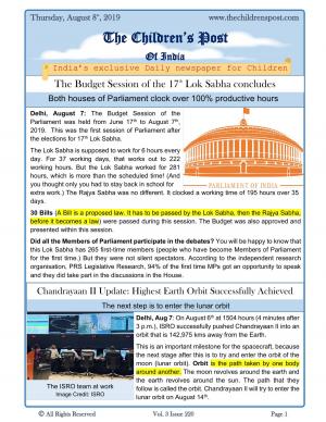 Budget Session and Chandrayaan II Update - August 8th, 2019