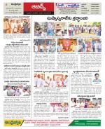 Hyderabad Constituencies