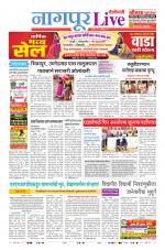 Nagpur Live